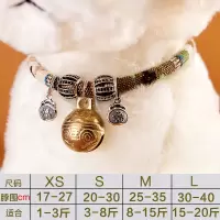狗铃铛项圈泰迪比熊小型犬专用狗狗小铃铛铜铃纯铜超响可爱项圈式|福灰绿铜铃 S