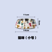 美耐皿不锈钢狗碗防滑宠物碗狗狗食盆加厚一碗两用狗碗猫碗狗槽|猫咪 小号