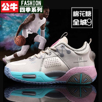 公牛四季男鞋篮球鞋4音速8轻骑兵6KT5裂变7韦德之道利刃7闪击6全城9棉花糖球鞋莆田