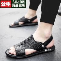 公牛四季男鞋2021年新款夏季头层牛皮露趾真皮开车男士凉鞋拖鞋两用防滑软底潮