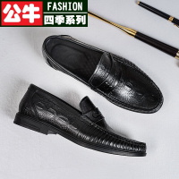 公牛四季男鞋头层牛皮温州男鞋2021秋季新款休闲一脚蹬皮鞋男真皮男士豆豆鞋潮