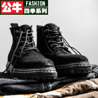 公牛四季男鞋男鞋复古工装靴中帮沙漠靴高帮英伦马丁靴潮男短靴子