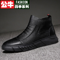 公牛四季男鞋马丁靴男切尔西靴中帮皮靴子英伦风真皮二棉鞋男士高帮皮鞋冬季潮