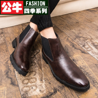 公牛四季男鞋2021秋冬新款潮流马丁靴英伦商务皮靴复古切尔西短靴中帮男鞋