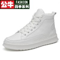 公牛四季男鞋新款马丁靴男高帮皮靴黑色棉鞋季中帮工装短靴子潮鞋2346