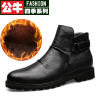 公牛四季男鞋冬季男士高帮马丁靴皮鞋英伦男靴子潮流拉链棉皮靴