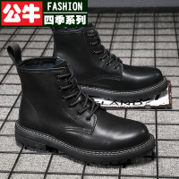 公牛四季男鞋马丁靴男冬季英伦雪地高帮皮鞋增高鞋子黑色中帮潮鞋男靴工装