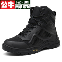 公牛四季男鞋真皮高帮马丁靴男真皮45防滑作战靴摩托车骑行鞋46户外工装登真皮