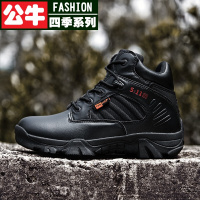 公牛四季男鞋真皮新款马丁靴男大码45户外运动作战靴子46真皮高帮防水休闲真皮