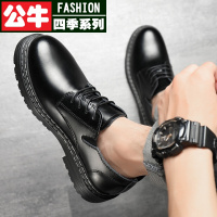 公牛四季男鞋男鞋低帮休闲鞋黑色商务正装英伦大头皮鞋秋季男士真皮马丁鞋潮鞋