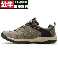 公牛四季男鞋男鞋透气秋季2021新款登山鞋真皮户外休闲鞋男士防水徒步旅游鞋