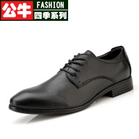 公牛四季男鞋真皮男士45商务正装46加大码47皮鞋男48休闲49特大号50真皮男真皮