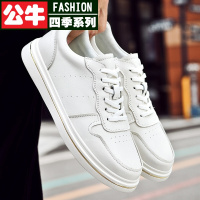 公牛四季男鞋真皮软牛皮小白鞋真皮板鞋男鞋韩版潮流运动休闲百搭真皮