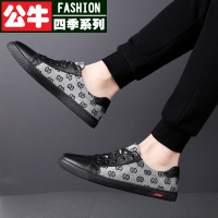 公牛四季男鞋真皮牛皮平板鞋欧洲站男鞋子韩版潮流休闲百搭潮鞋软底软皮鞋真皮