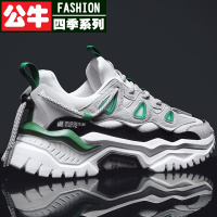 公牛四季男鞋真皮 ins秋鞋男士耐磨跑步百搭时尚休闲运动秋天男鞋子旅游真真皮