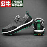 公牛四季男鞋真皮厚底小丑鞋真皮潮鞋一脚蹬懒人熊猫鞋潮牌原创男鞋款运真皮