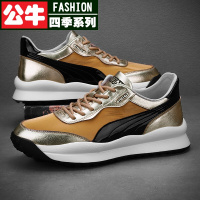 公牛四季男鞋真皮夜店舞台鞋男潮牌真皮拼布透气阿甘鞋色潮鞋时尚街头运真皮