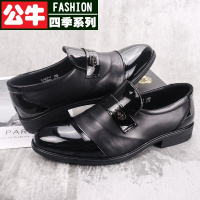 公牛四季男鞋头层牛皮一脚蹬透气商务皮鞋2021新款粗跟真皮男鞋低帮工作鞋