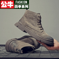 公牛四季男鞋秋冬2021新款战术马丁靴男高帮真皮英伦风中帮战狼靴短靴工装
