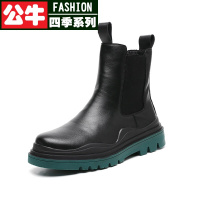 公牛四季男鞋切尔西靴男季款英伦风高帮皮鞋马丁靴中帮厚底圆头短靴子-T