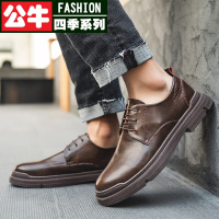 公牛四季男鞋马丁鞋男冬季新款潮鞋百搭牛皮鞋子低帮皮靴休闲皮鞋英伦工装鞋男