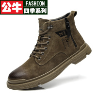 公牛四季男鞋靴子男冬季男士沙漠短靴拉链高帮加绒保暖马丁靴男工装鞋