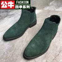 公牛四季男鞋2021切尔西靴男士冬季高帮加绒马丁靴男靴韩版百搭短靴子 -J