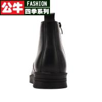 公牛四季男鞋冬季商务正装牛皮男靴小码保暖加绒棉鞋高帮皮鞋大码拉链短靴男鞋