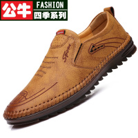 公牛四季男鞋皮鞋男秋新款休闲鞋真皮男士皮鞋软牛皮透气商务男鞋豆豆鞋子男