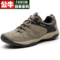 公牛四季男鞋真皮加绒保暖防滑徒步登山鞋男士真皮棉鞋户外休闲运动防水旅真皮