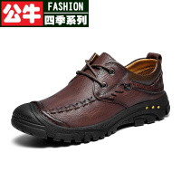 公牛四季男鞋真皮登山鞋男秋季透气真皮运动休闲皮鞋男中年软底防滑徒步爸真皮