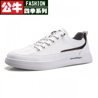 公牛四季男鞋黑人老头新秋款飞行员休闲鞋低帮透气简约真皮小白鞋余贺商贸男鞋