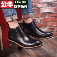 公牛四季男鞋冬季加棉保暖男士皮靴子高帮韩版马丁靴尖头男短靴英伦皮鞋男鞋潮