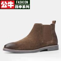 公牛四季男鞋季新款短靴男2021时尚流行青年休闲鞋真皮牛反绒男士切尔西靴