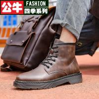 公牛四季男鞋秋季新款工装切尔西靴马丁靴男潮流男靴系带懒人短靴男鞋