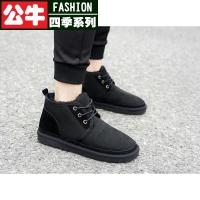 公牛四季男鞋冬新款户外雪地靴男羊皮毛一体保暖棉靴纽姆系带低帮男鞋