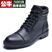 公牛四季男鞋新款头层牛皮皮靴真皮男鞋秋冬休闲皮靴马丁靴欧美男靴
