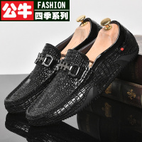 公牛四季男鞋皮软底豆豆鞋子男青年休闲百搭缝制皮鞋潮流懒人套脚真皮男鞋