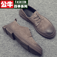 公牛四季男鞋男鞋秋季2022新款潮流战术马丁靴男低帮英伦风加绒真皮百搭工装鞋
