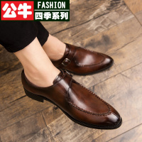 公牛四季男鞋男鞋真皮春季透气2022新款潮流尖头男士休闲鞋增高英伦商务皮鞋男