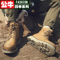 公牛四季男鞋工装靴子秋季新款英伦风男士款马丁靴切尔西靴大靴冬季男鞋