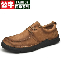 公牛四季男鞋2022春秋新款头层牛皮防滑软底爸爸鞋中年男士休闲系带纯牛皮鞋男