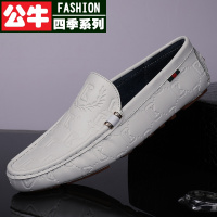 公牛四季男鞋香港真皮男鞋秋季牛皮豆豆鞋男士休闲鞋英伦风潮流白色透气小白鞋