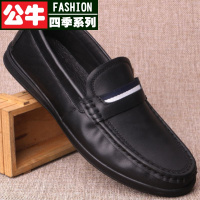 公牛四季男鞋男士内增高皮鞋夏季高级豆豆鞋男真皮软皮懒人鞋休闲一脚蹬驾车鞋