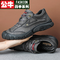 公牛四季男鞋男士休闲皮鞋英伦真皮牛皮百搭透气男鞋子软底驾车男单鞋