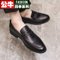公牛四季男鞋秋季一脚蹬小皮鞋男社会英伦简约休闲百搭韩版潮流乐福鞋青年男鞋