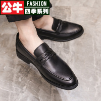 公牛四季男鞋网红秋季一脚蹬小皮鞋男社会英伦简约休闲百搭韩版潮流乐福鞋