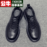 公牛四季男鞋欧洲站2022新款秋春大头皮鞋男士休闲鞋真皮工装鞋潮流低帮马丁靴