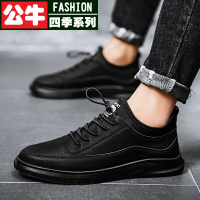 公牛四季男鞋夏季男鞋真皮板鞋韩版潮流百搭休闲皮鞋软底一脚蹬飞行员运动潮鞋