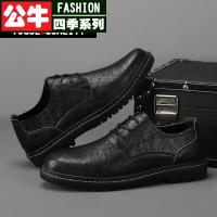 公牛四季男鞋四季低帮马丁鞋皮面工装鞋2022年新款潮男士复古英伦休闲软底男鞋